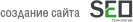 Создание и продвижение сайтов SEO18.ru